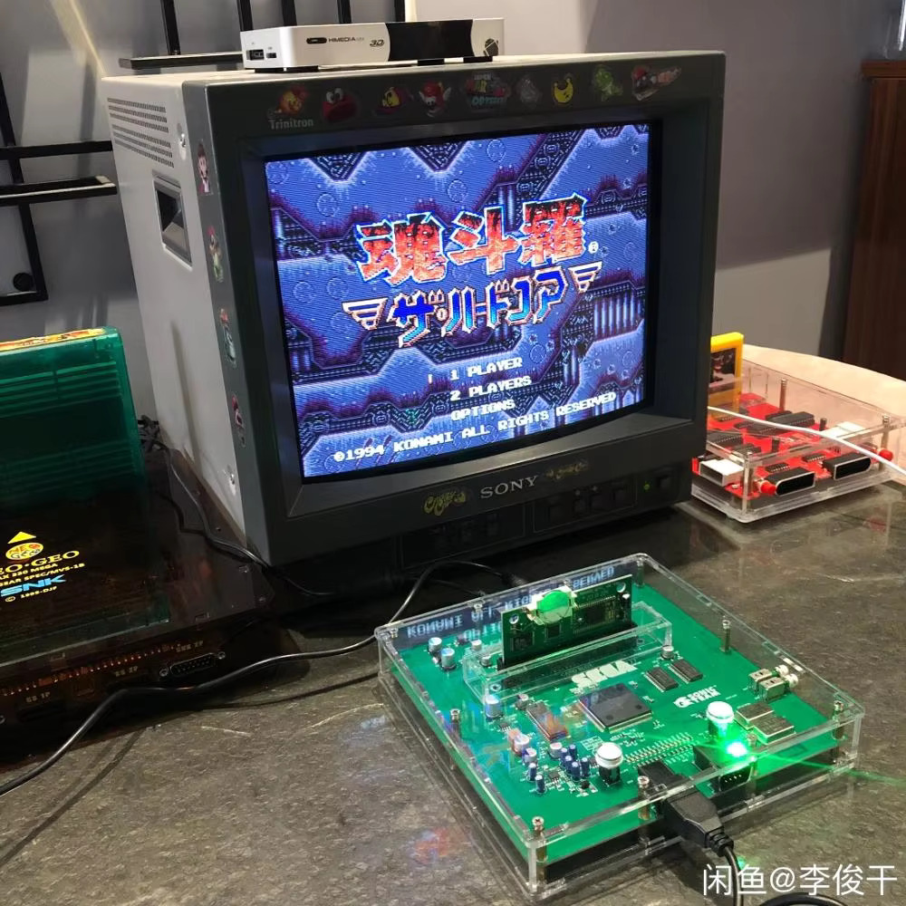 Japanese Lifestyle Game - MEGA DRIVE 2 VA4 VERSIONSKONSOLE –