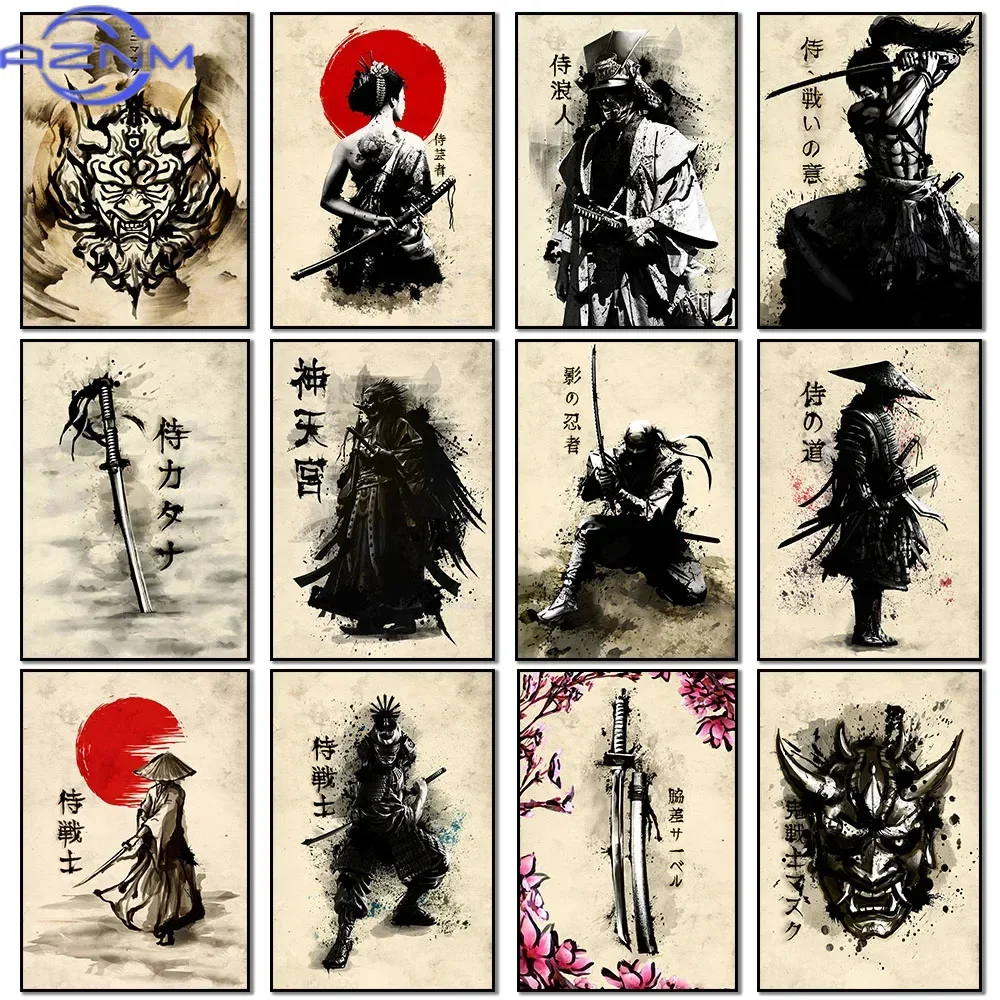 Japanese Living Lifestyle - AZNM Leinwandgemälde, japanischer Samurai, Wandkunst, Poster,