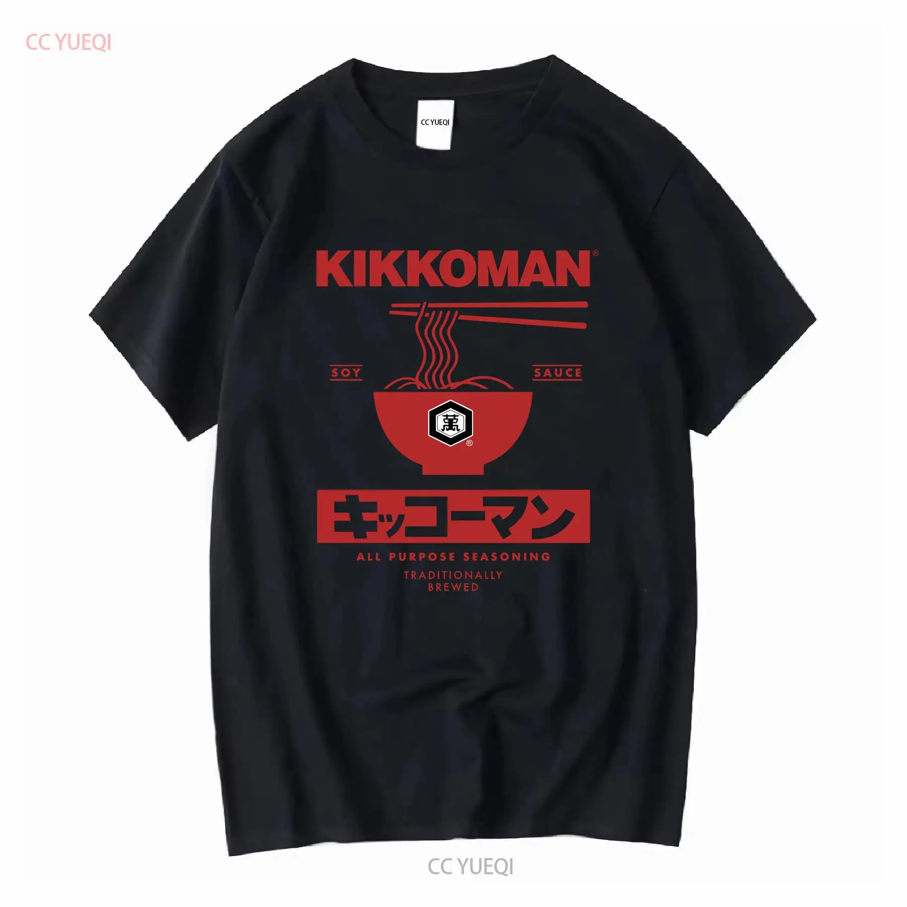 Japan Lifestyle And Culture - Kikkoman Nudeln Sojasauce Label Erwachsene T-Shirt