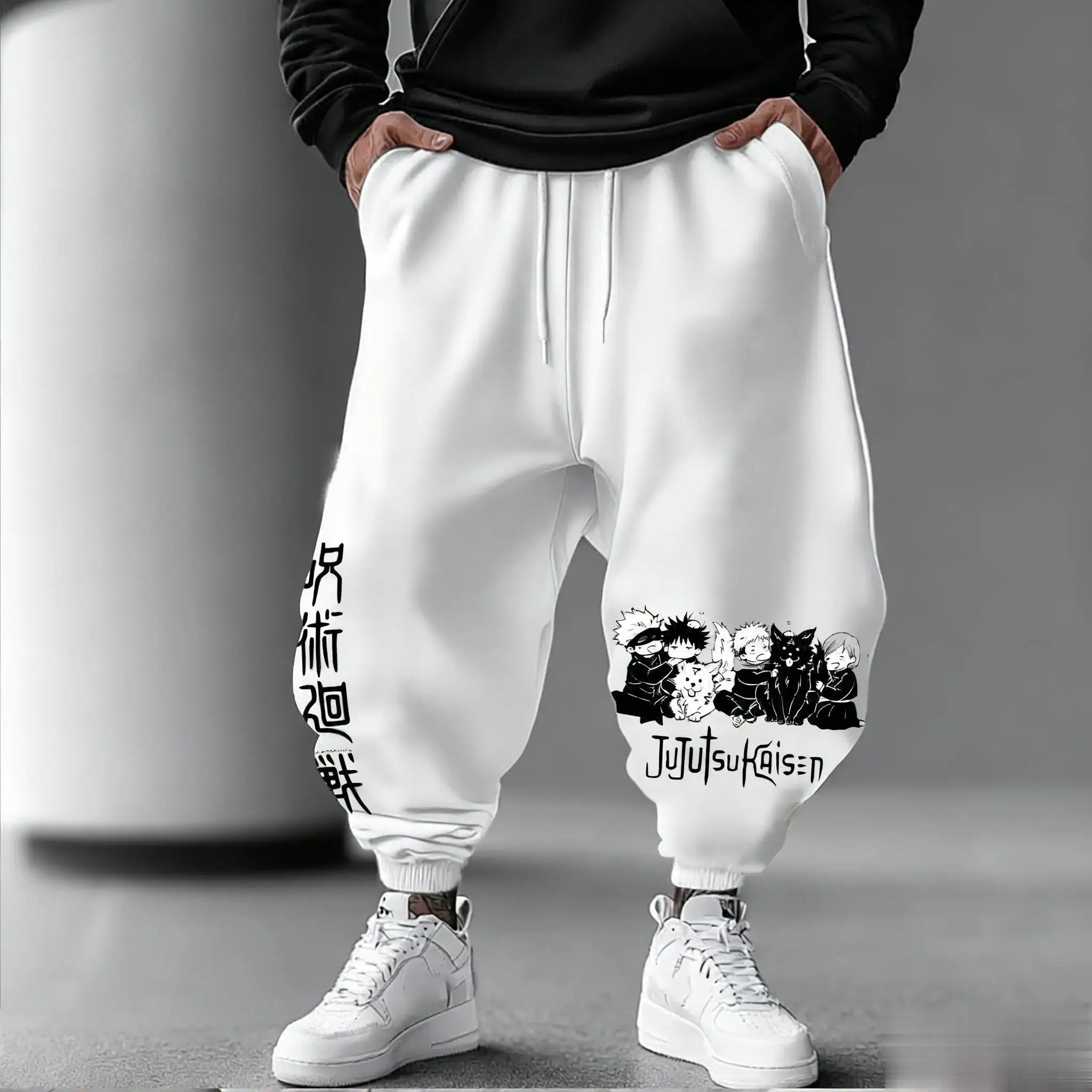 Jujutsu Kaisen Männer Jogging  – Japan Lifestyle And Culture Bewertung und Preis