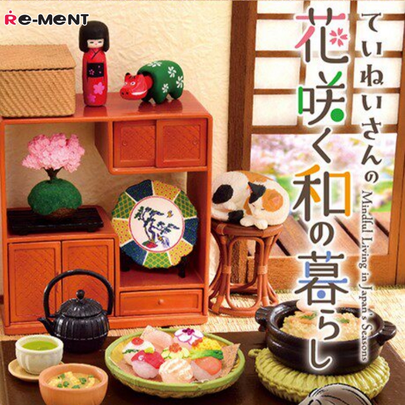 Re-Ment Petit Sample: Teinei-s – Japanese Lifestyle Items Bewertung und Preis
