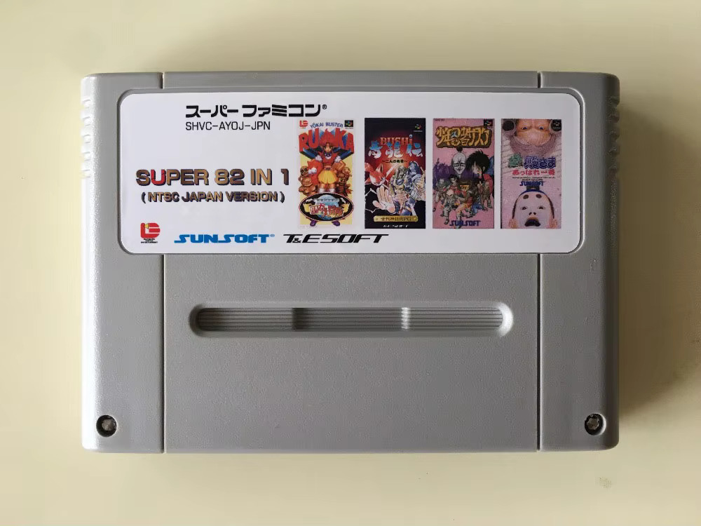 16 Bit Spielkarten: 84 IN 1 Ka – Japanese Lifestyle Game Bewertung und Preis