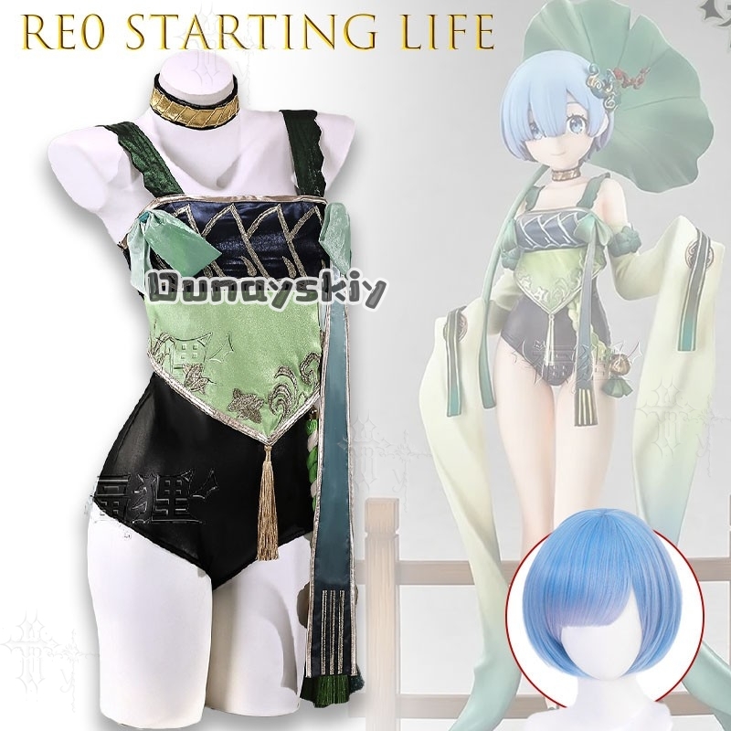 KS*26 Re:Zero - Starting Life  – Japanese Lifestyle Game Bewertung und Preis