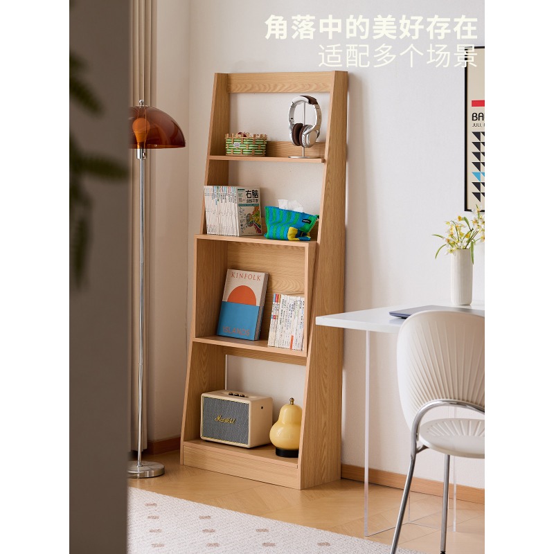 Lazy Life Bücherregal im nordi – Japanese Living Lifestyle Bewertung und Preis