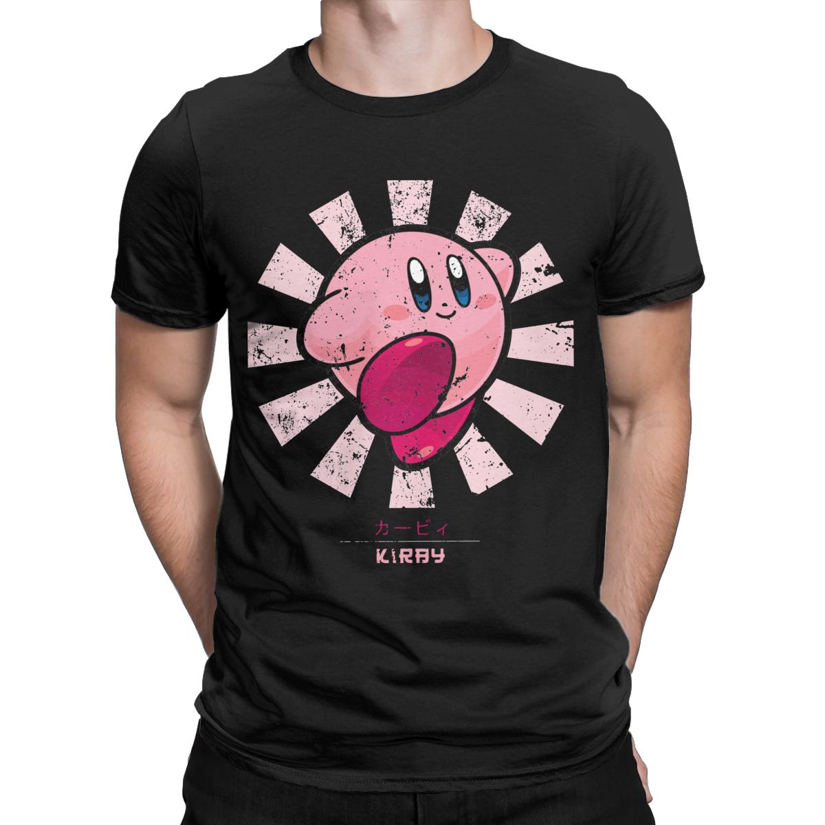 Kirbys Retro japanische T-Shir – Japan Lifestyle And Culture Bewertung und Preis