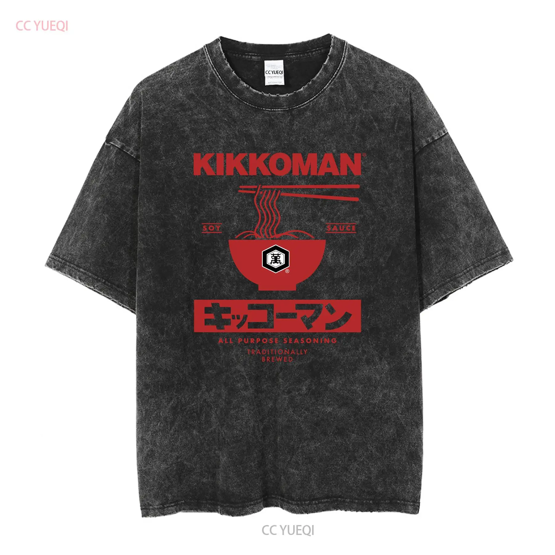 Kikkoman Nudeln Sojasauce Labe – Japan Lifestyle And Culture Bewertung und Preis