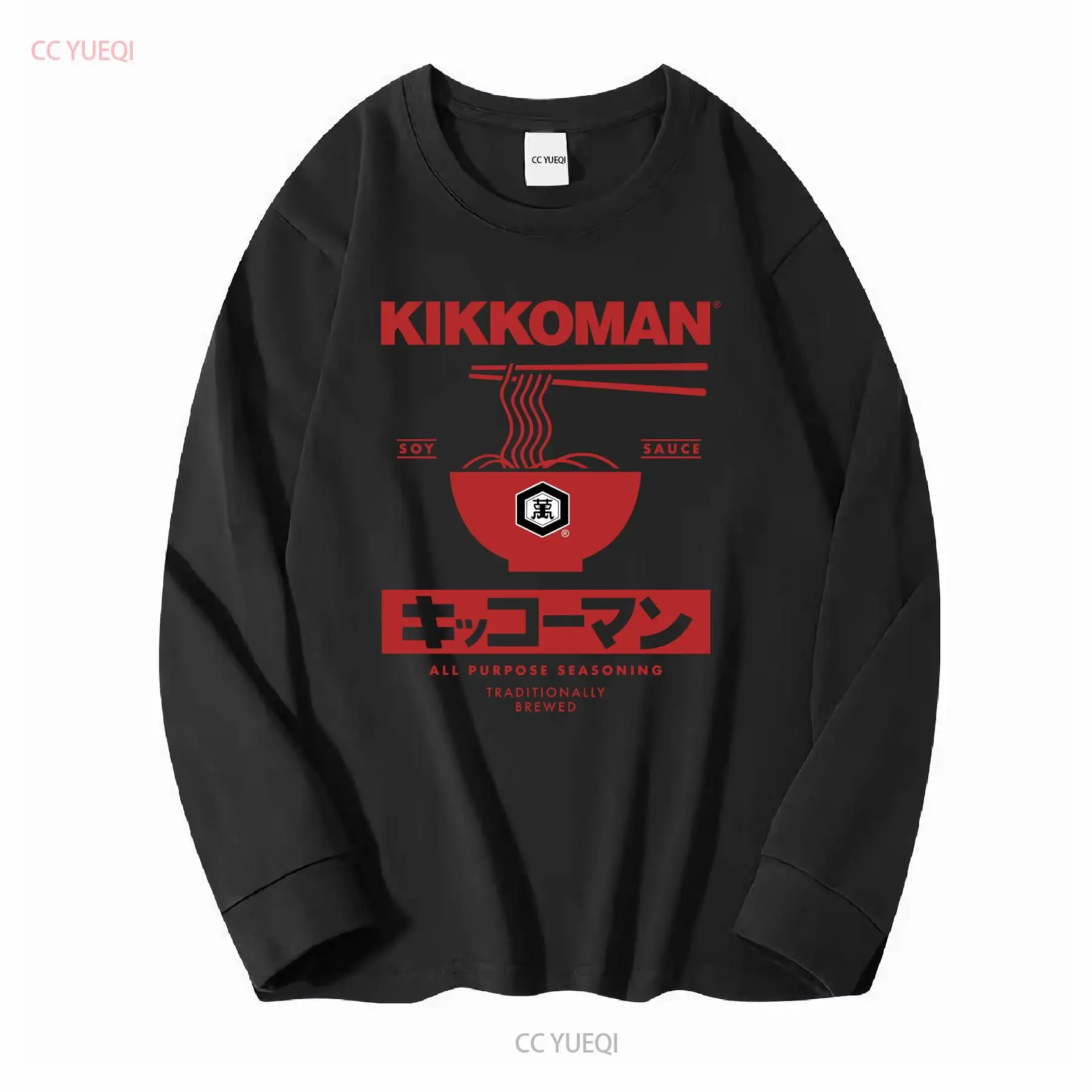 Kikkoman Nudeln Sojasauce Labe – Japan Lifestyle And Culture Bewertung und Preis