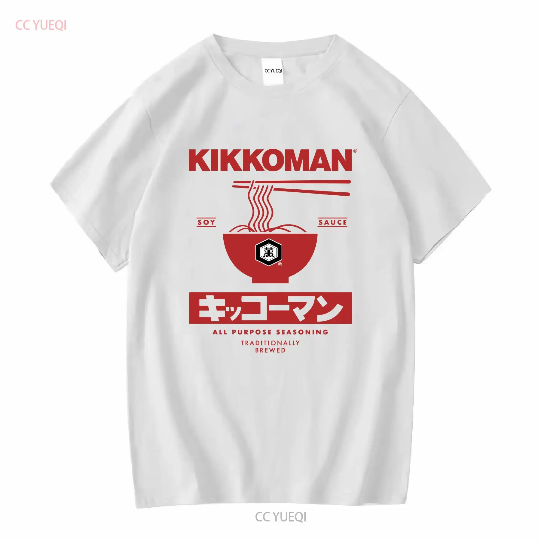 Kikkoman Nudeln Sojasauce Labe – Japan Lifestyle And Culture Bewertung und Preis